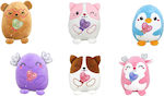 Peluche Mellow Animali Kawaii Lollipop 22cm 33037