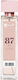 Iap Pharma No87 Eau de Parfum 150ml
