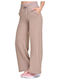 Women's High Rise Fabric Trousers Beige