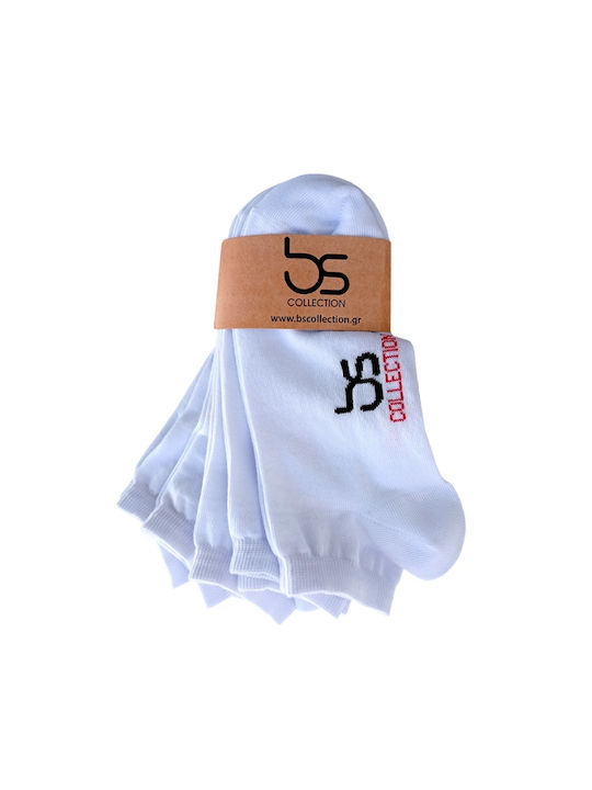 BS Collection Socks White 4 Pack