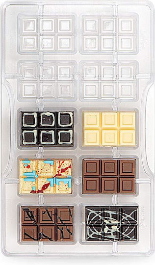 Decora Formă de Patiserie pentru Chec 10 Locuri 20x12x2.2buc 1buc