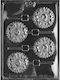 Plastic Lollipop Baking Pan Sunflower Mold 6.99x6.99cm