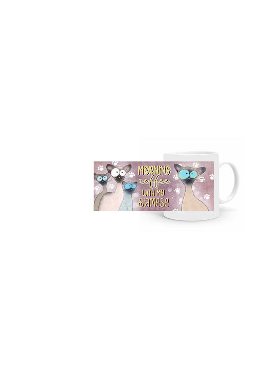 Mug 330ml