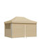 vidaXL Garden Freestanding Gazebo Beige 4.4x2.92cm