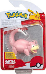 Jazwares Battle Pokemon Slowpoke για 4+ Ετών (Διάφορα Σχέδια) 8εκ. Jazwares Battle Pokemon Slowpoke για 4+ Ετών (Διάφορα Σχέδια) 8εκ.