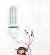 Bootslampe 101361