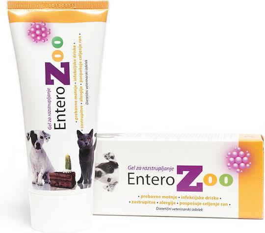 Enterozoo Dog Supplement Paste 10g for Gastrointestinal Disorders