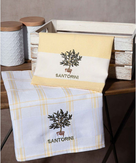 Silk Fashion Ποτηρόπανο από 100% Βαμβάκι σε Κίτρινο Χρώμα 50x70cm 2τμχ