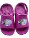 Kids Beach Clogs Purple