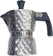 Vitrinor Ηλεκτρικό Μπρίκι Espresso 1cups Καφέ