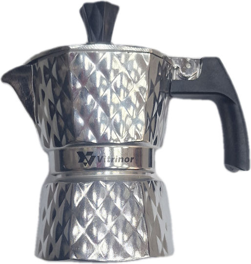 Vitrinor Ηλεκτρικό Μπρίκι Espresso 1cups Καφέ