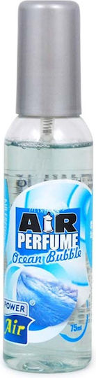 Autoline Αρωματικό Σπρέι Αυτοκινήτου Power Air Perfume Ocean Bubble 75ml