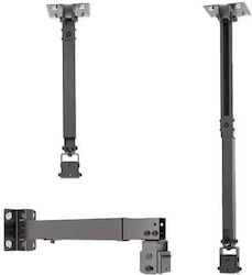 Spacetronik Βάση Projector Τοίχου