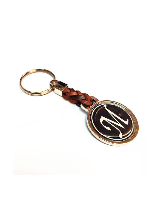 Amalfi Keychain Monogramă