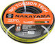 Nakayama Λάστιχο Bewässerung Titan 3/4" 50m