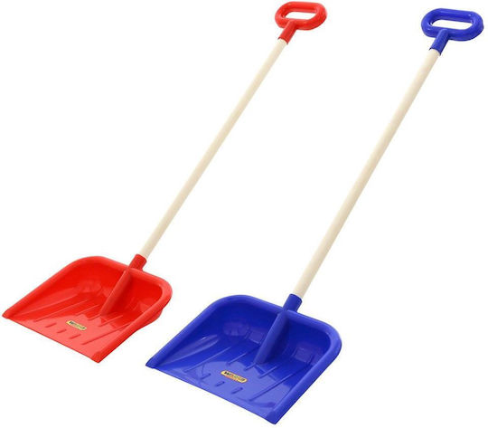 Polesie Tools for Sand Play 84.4cm