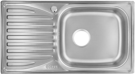 Freddo Ένθετος Δεξιός Inox Μ43.5xΠ76cm Γκρι Freddo Ένθετος Δεξιός Inox Μ43.5xΠ76cm Γκρι