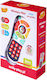 Smily Play Baby Toy with Music and Light for 6++ Months