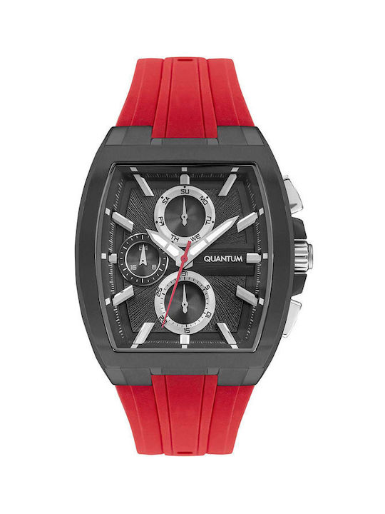 Quantum Hunter Watch Battery with Red Rubber Strap