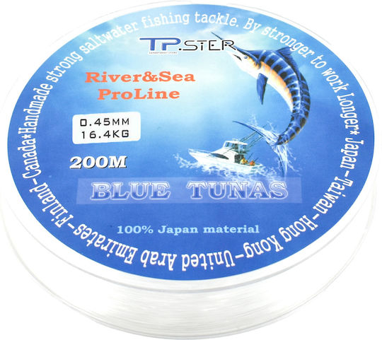 Tpster Fir de pescuit 200m / 0.45mm