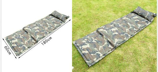 ForHome Sleeping Bag Μονό