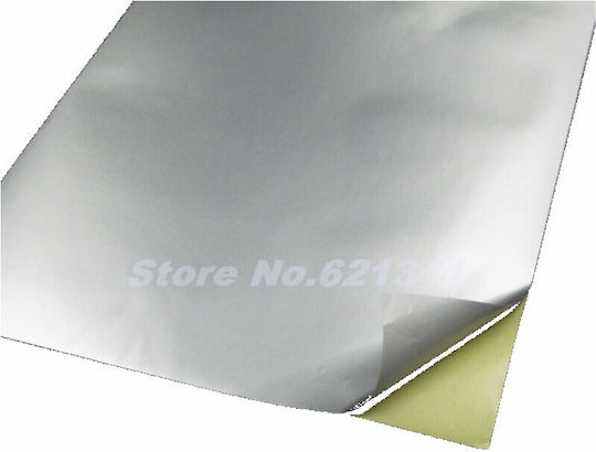 Rayfilm Αυτοκόλλητες Ετικέτες Α4 Ορθογώνιες 210x297mm
