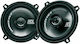 MTX Σετ Ηχεία Αυτοκινήτου Ομοαξονικά με 55W RMS (2 Δρόμων)