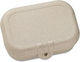 Koziol Plastic Kids' Food Container Beige x x 6cm