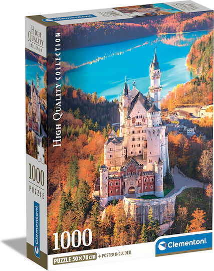 -cle Puzzle 2D 1000 Pieces