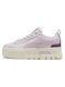 Puma Kinder-Sneaker Lila