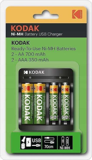 Kodak Φορτιστής Μπαταρίας Συμβατός με Kodak Συμβατός με Kodak 887930424287