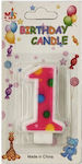 Νο.1 Birthday Candle Number Multicolored bfb8cc2b7a3c