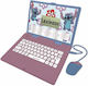 Lexibook Ηλεκτρονικό Παιδικό Εκπαιδευτικό Laptop/Tablet