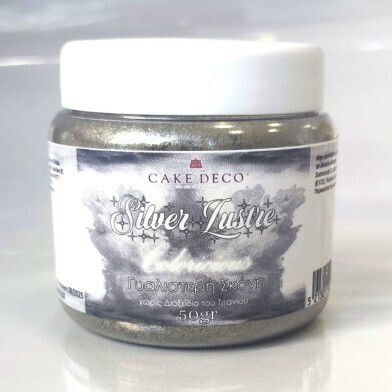 Moon Sand Silver Powder 50g Coloricious E171 Free