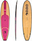 SCK Ruby 11'6'' Bamboo Σανίδα SUP με Μήκος 3.5m