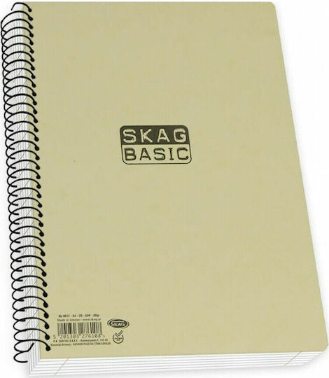 Skag Spiral Notebook Ruled A4 3 Subjects No8013 Beige 1pcs