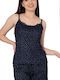 SNC Homewear Summer Women's Pyjama Set Navy Blue