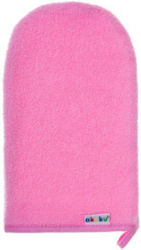 Akuku Baby Badezubehör Frotte Rosa