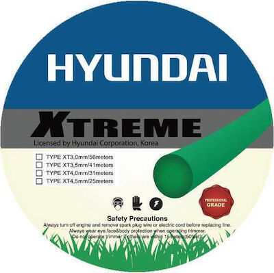 Hyundai Xtreme Μεσινέζα Στρογγυλή Μήκους 25m και Πάχους 4.5mm