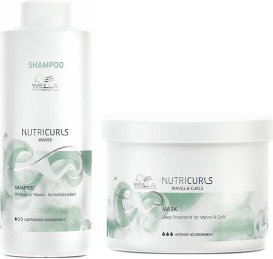Wella Professionals Nutricurls Σετ Θεραπείας Μαλλιών για Σγουρά Μαλλιά με Σαμπουάν, Μάσκα & Λάδι 2τμχ