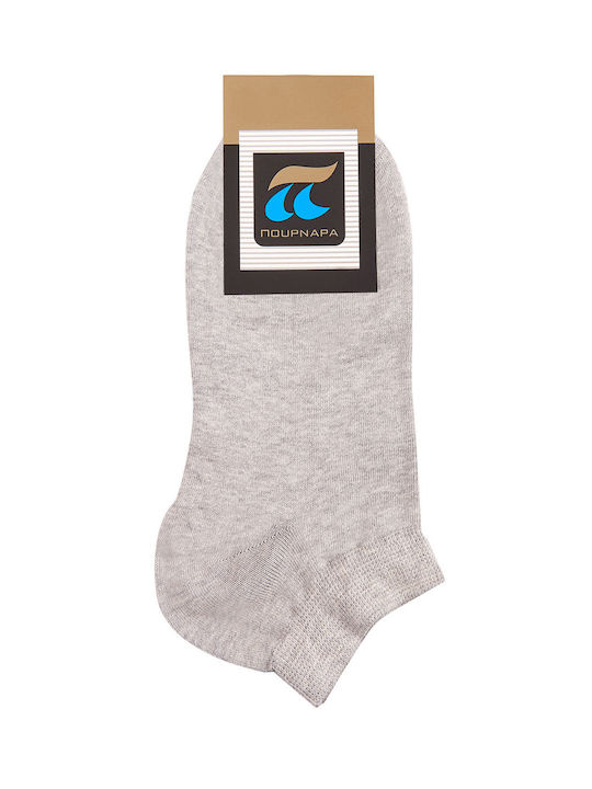 Pournara Socks GRI 2 Pack