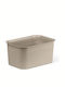 Rotho Babydesign Plastic Storage Box with Lid Brown 26.2x18cm 1pcs