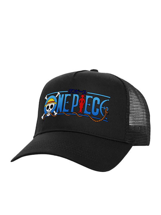 Koupakoupa Onepiece Logo Jockey mit Netz Schwarz