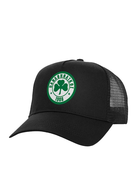 Pașaport Panathinaikos Jockey cu plasă Negru