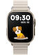 Rubicon RNCF17 42mm Smartwatch με Παλμογράφο (Μπεζ)