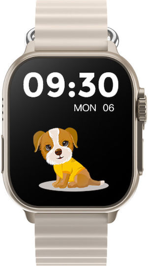 Rubicon RNCF17 42mm Smartwatch με Παλμογράφο (Μπεζ)