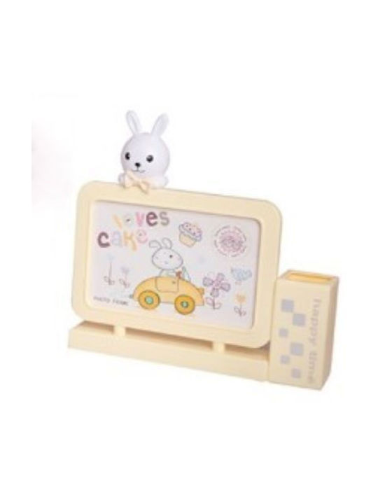 Etoile Photo Frame
