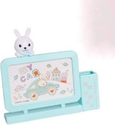 Etoile Kinder Fotorahmen Blau