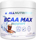 AllNutrition Max Support 250гр Кока Кола