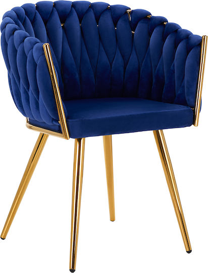Armchair Dining Room QS-GW06G Blue